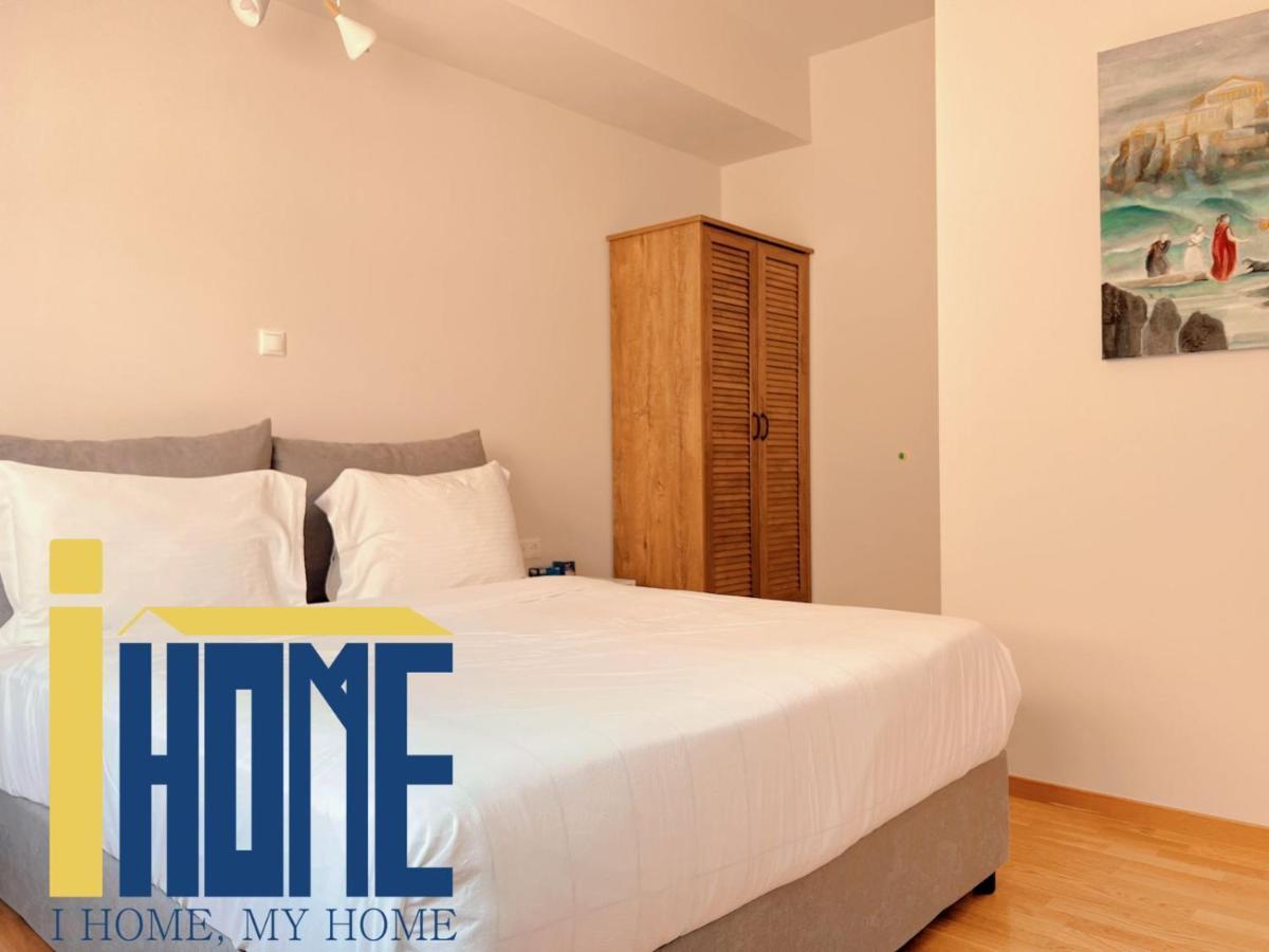 Skiathou 12 Contemporary Residences Atina Dış mekan fotoğraf