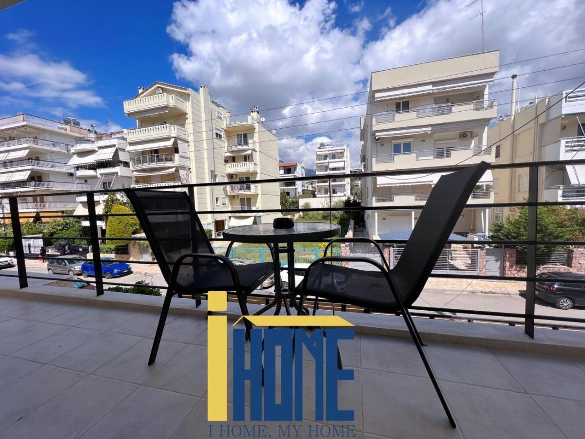 Skiathou 12 Contemporary Residences Atina Dış mekan fotoğraf