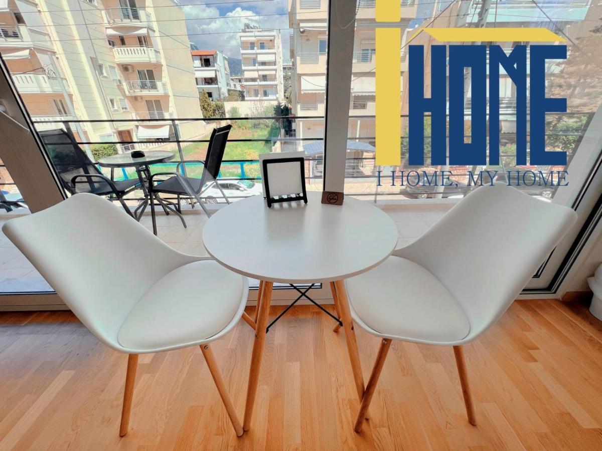 Skiathou 12 Contemporary Residences Atina Dış mekan fotoğraf